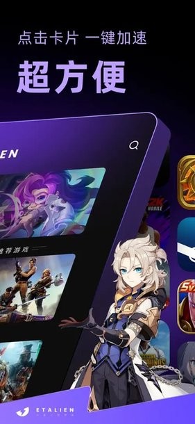 米乐yy易游m6官方入口讲解
